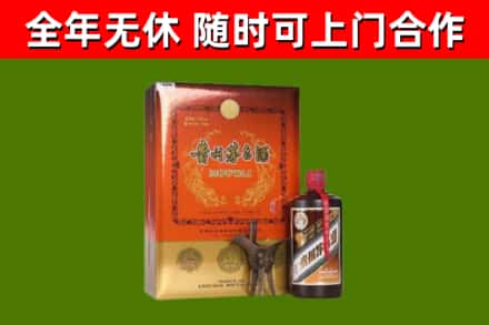 丽水回收陈酿茅台酒