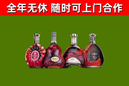 丽水回收老洋酒