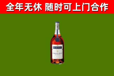 丽水回收蓝带洋酒
